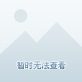 MK体育-北京人和不敌上海申花，连败境地难脱
