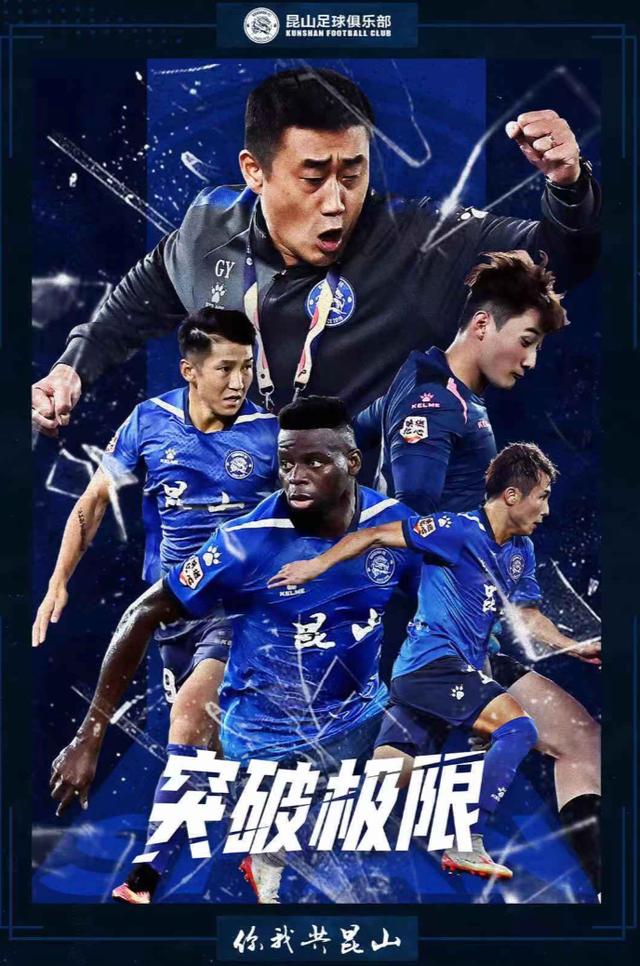 MK体育-青海队实力强劲，成为一黑马
