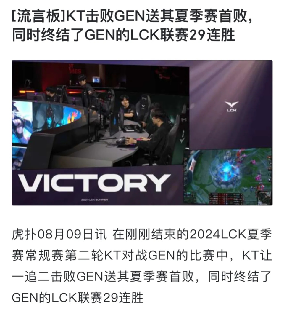 MK体育-美洲足球锦标赛战队实现三连胜