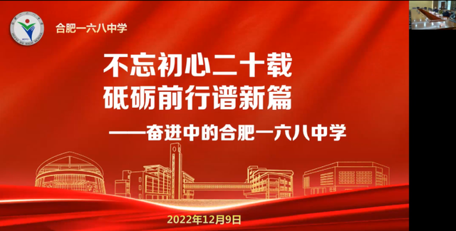 风云际会运动员拼搏争先，惊艳世界堪称新时代之星