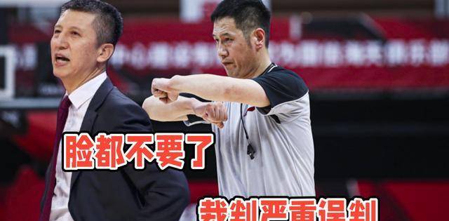 MK体育-新裁判系统试行，引发球迷争议