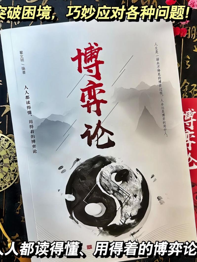 MK体育-射击高手高枕无忧，横扫所有对手