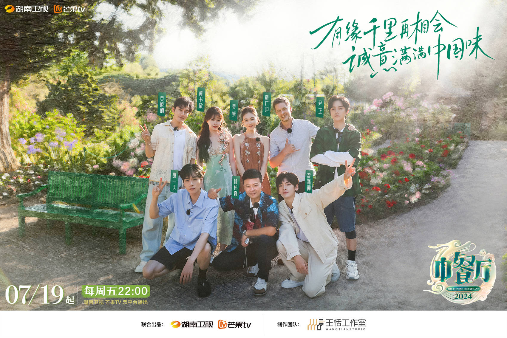 MK体育-足球运动在各国间架起了友谊和竞争的桥梁