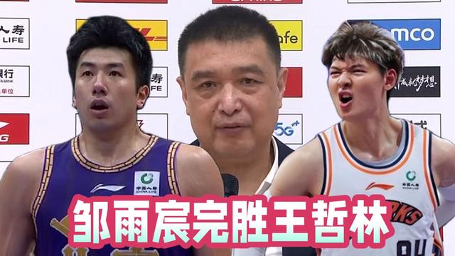 MK体育-深圳队力克对手晋级！