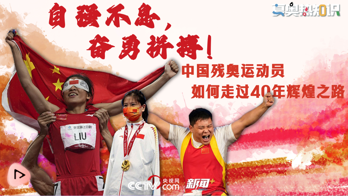 MK体育-球队奋勇拼搏，共同争取荣誉