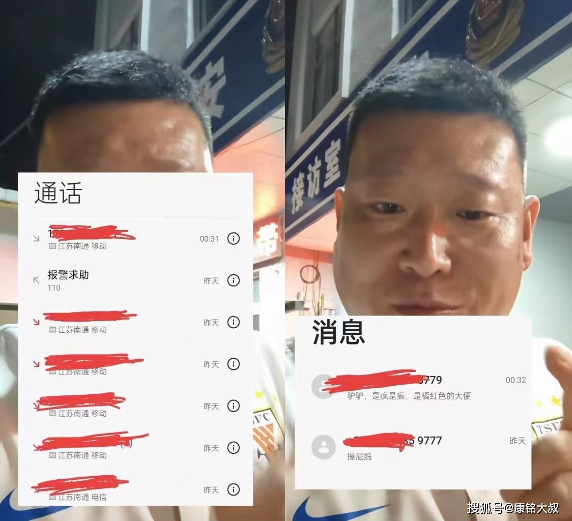 MK体育-南通支云在关键时刻临危不乱，取得胜利