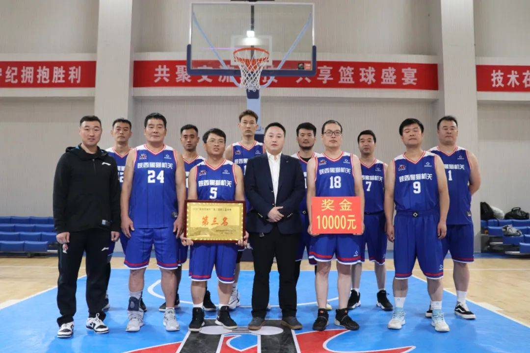 MK体育-球员个人表现：陕西篮球乐园胜甘肃甘谷大药房