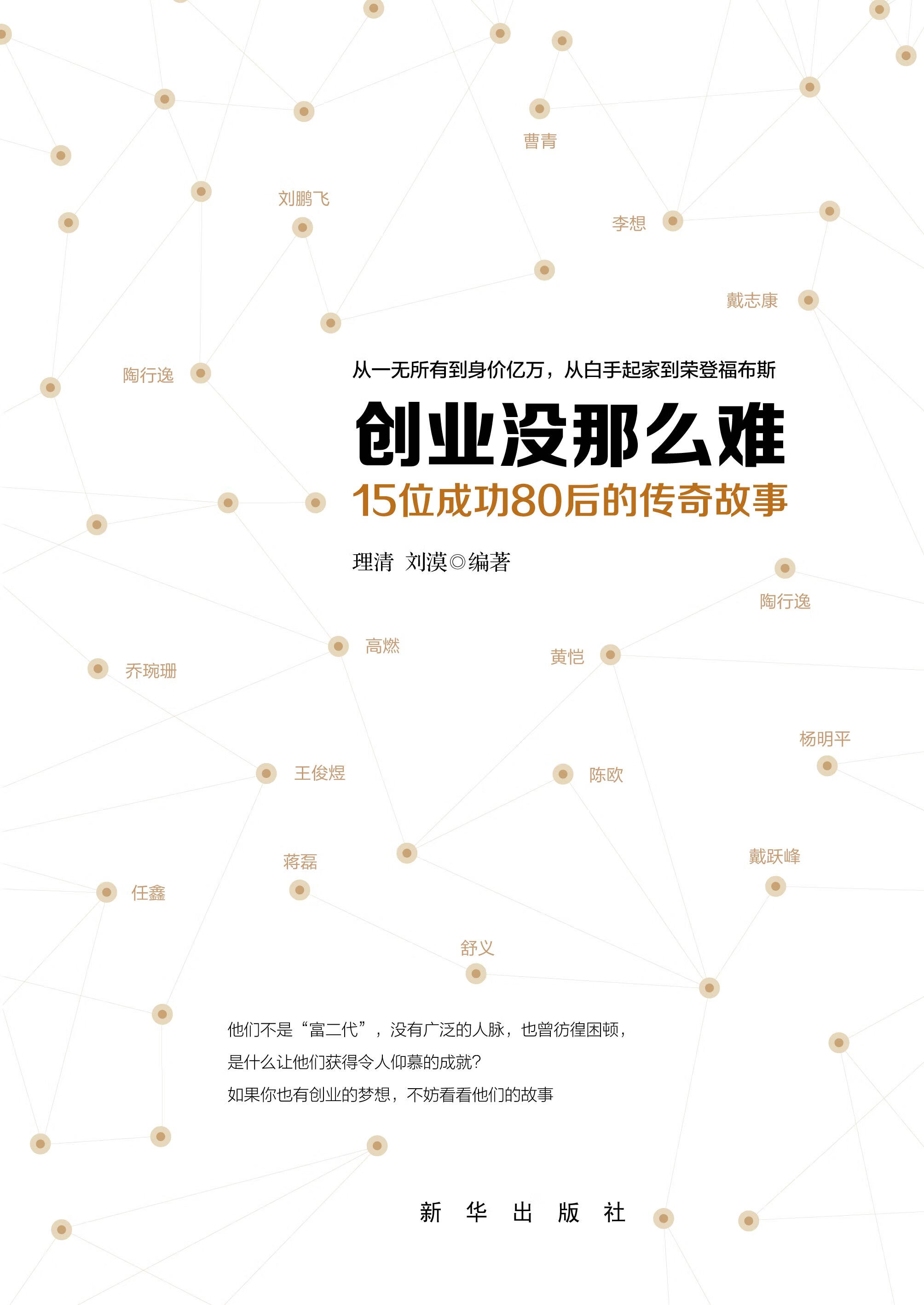 MK体育-这支球队用实力演绎着自己的传奇故事