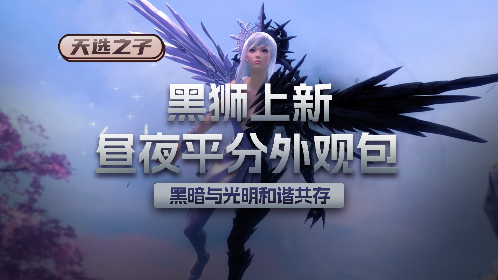 MK体育-热血激战无悔，球场上风云际会之时