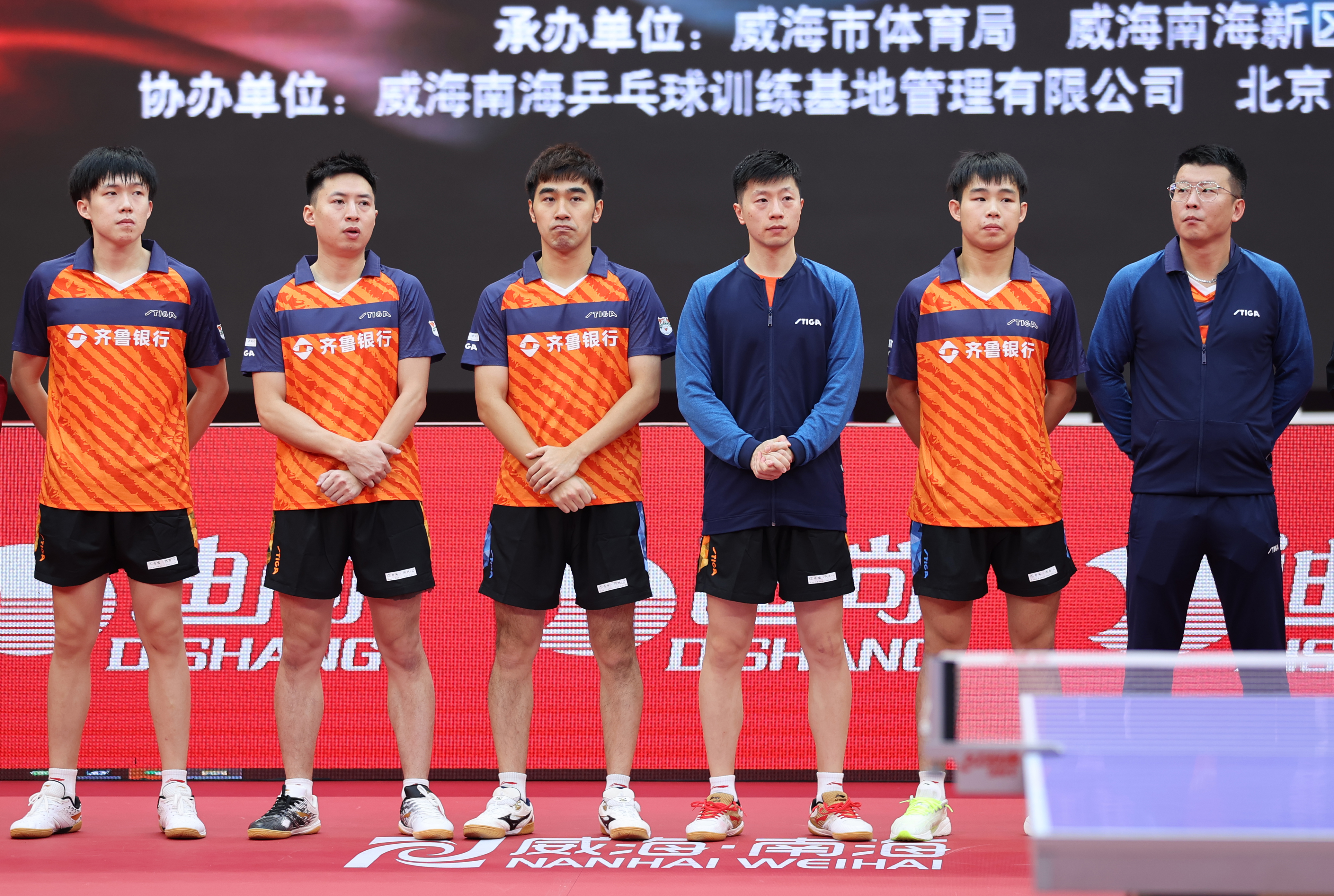 MK体育-黑龙江FC主场胜山东鲁能，晋级榜首