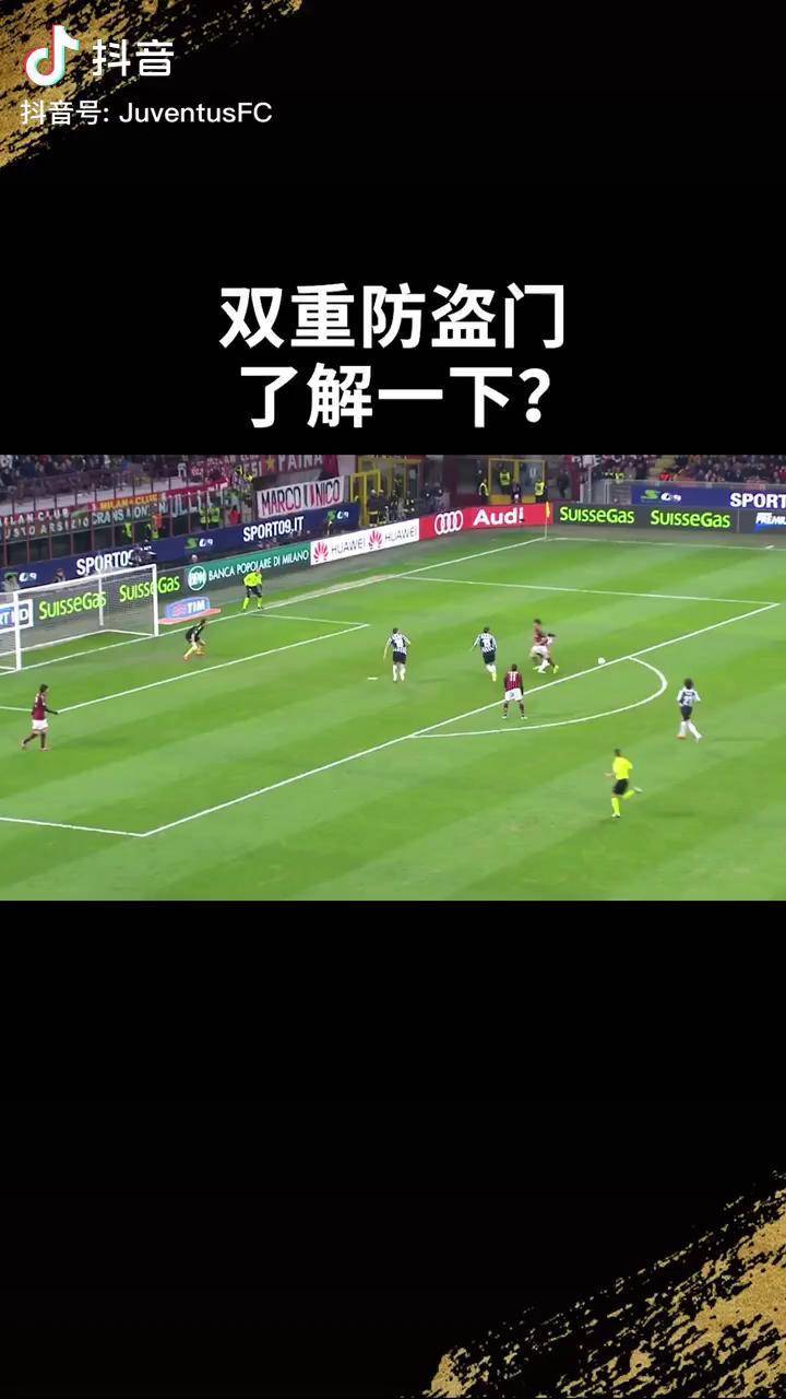 MK体育-尤文客场迎战，坚守领先地位