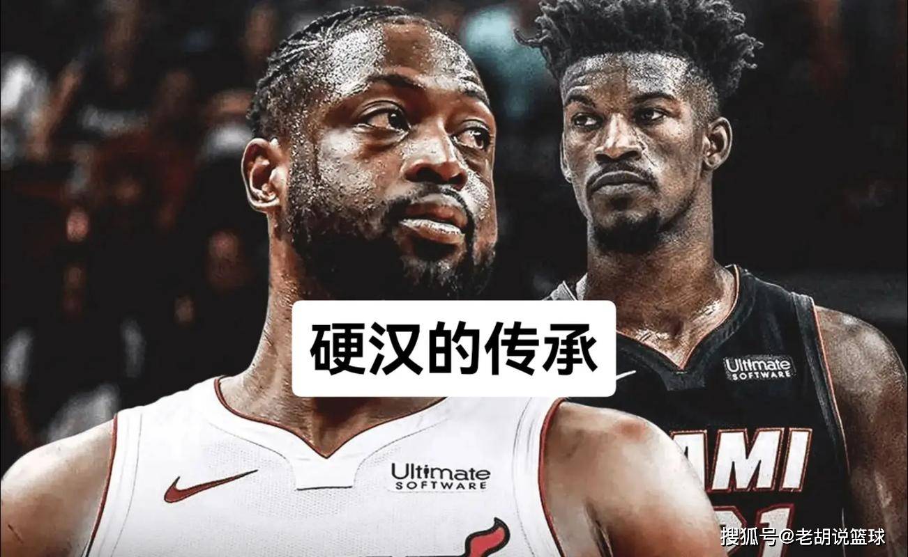 MK体育-热火队主控球员遭遇伤病，影响球队排名