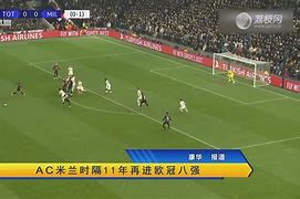 MK体育-车马主场告捷，前六位置稳定