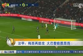 MK体育-昂热战平对手，保级形势尚可