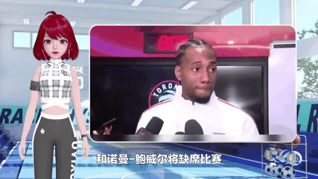 MK体育-沙尔克球员受伤，情况严重或将缺席接下来的比赛