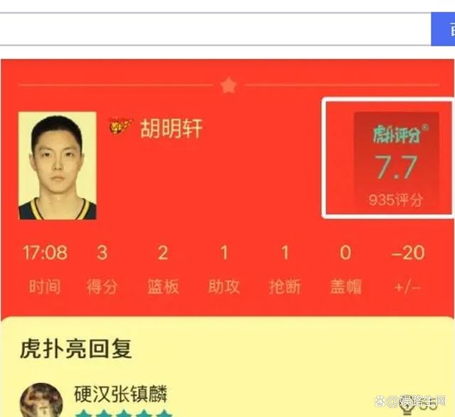 MK体育-篮球场上出现新规则，引发球员和球迷热议