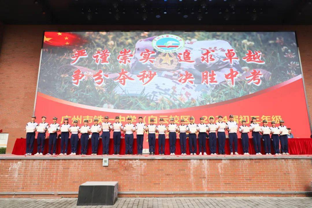 MK体育-卓越表现球队实力雄厚披荆斩棘